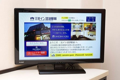 テレビ