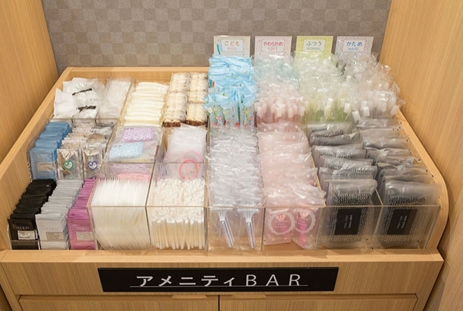 アメニティBAR