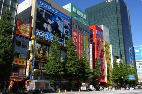 写真：秋葉原