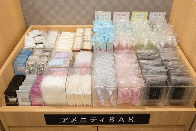 写真：アメニティBAR