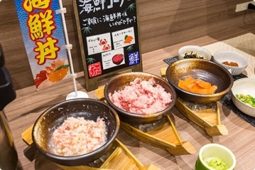 写真：海鮮丼